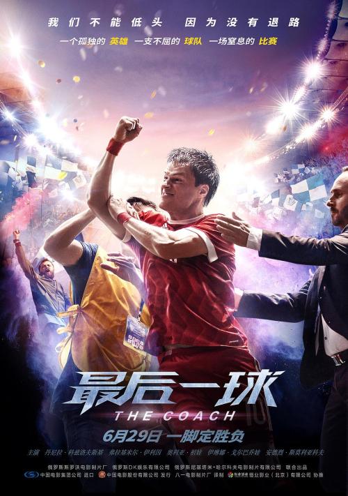 给大使馆的存款证明会退回吗